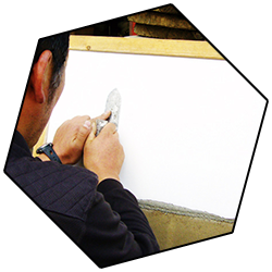 熊本県で建築左官工事のことなら株式会社 髙士組